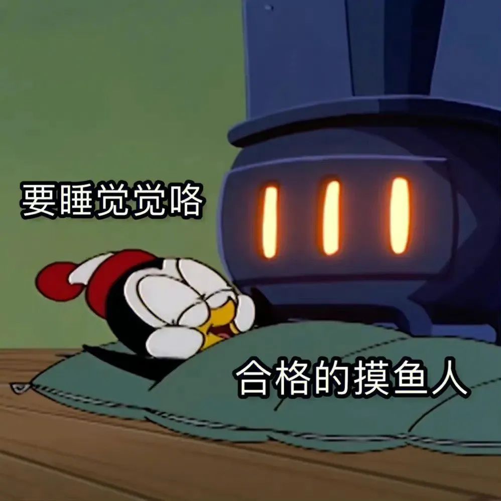 表情包