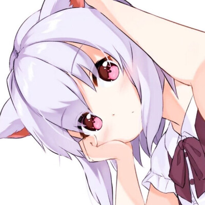 自用