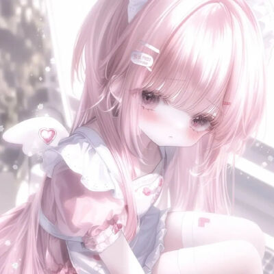 自用
