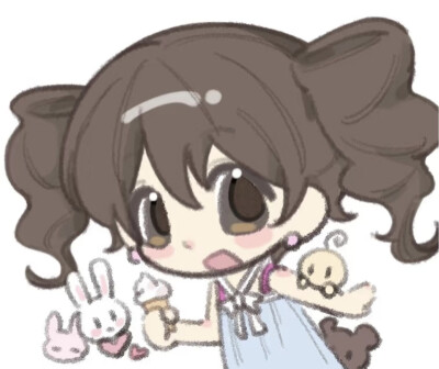 自用