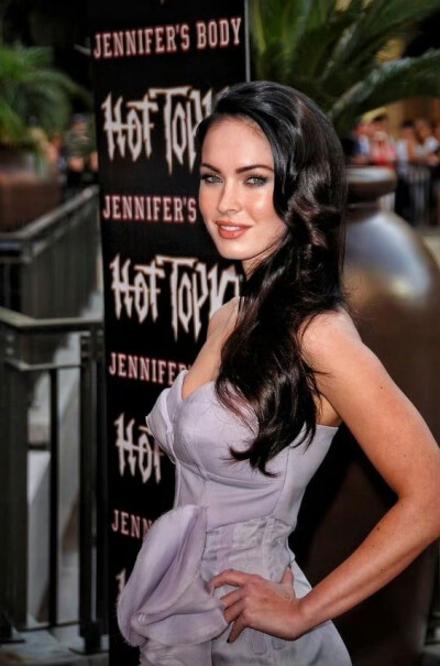Megan Fox