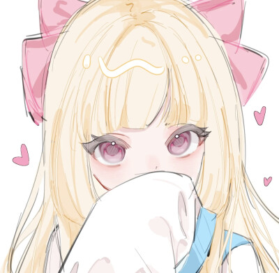 自用