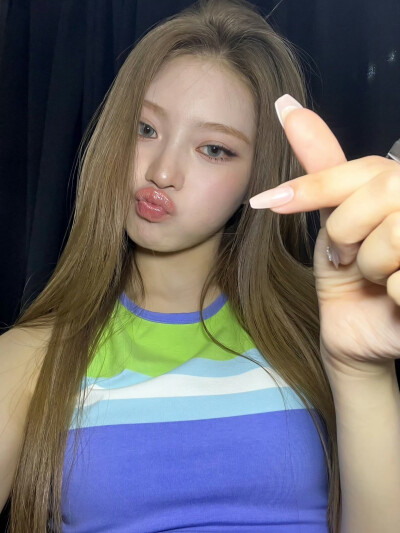 haum