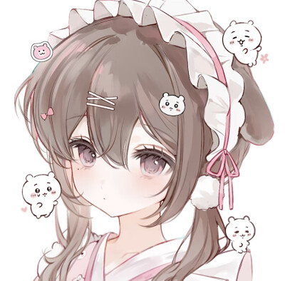 自用