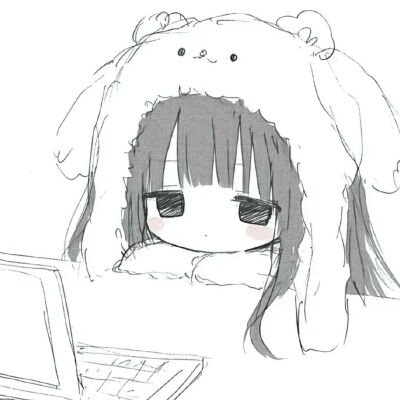 自用