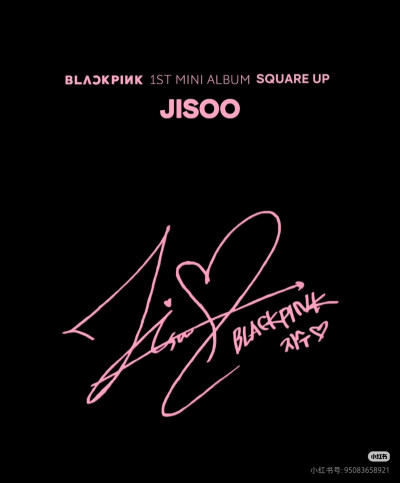 BLACKPINK
