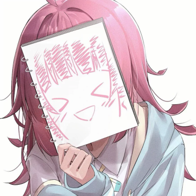 自用