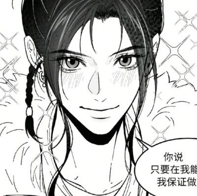 明月天涯