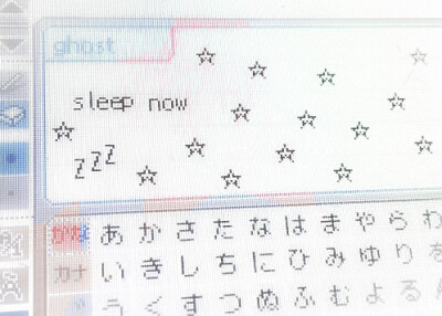 你笑的时候，我心里被撒了一把跳跳糖