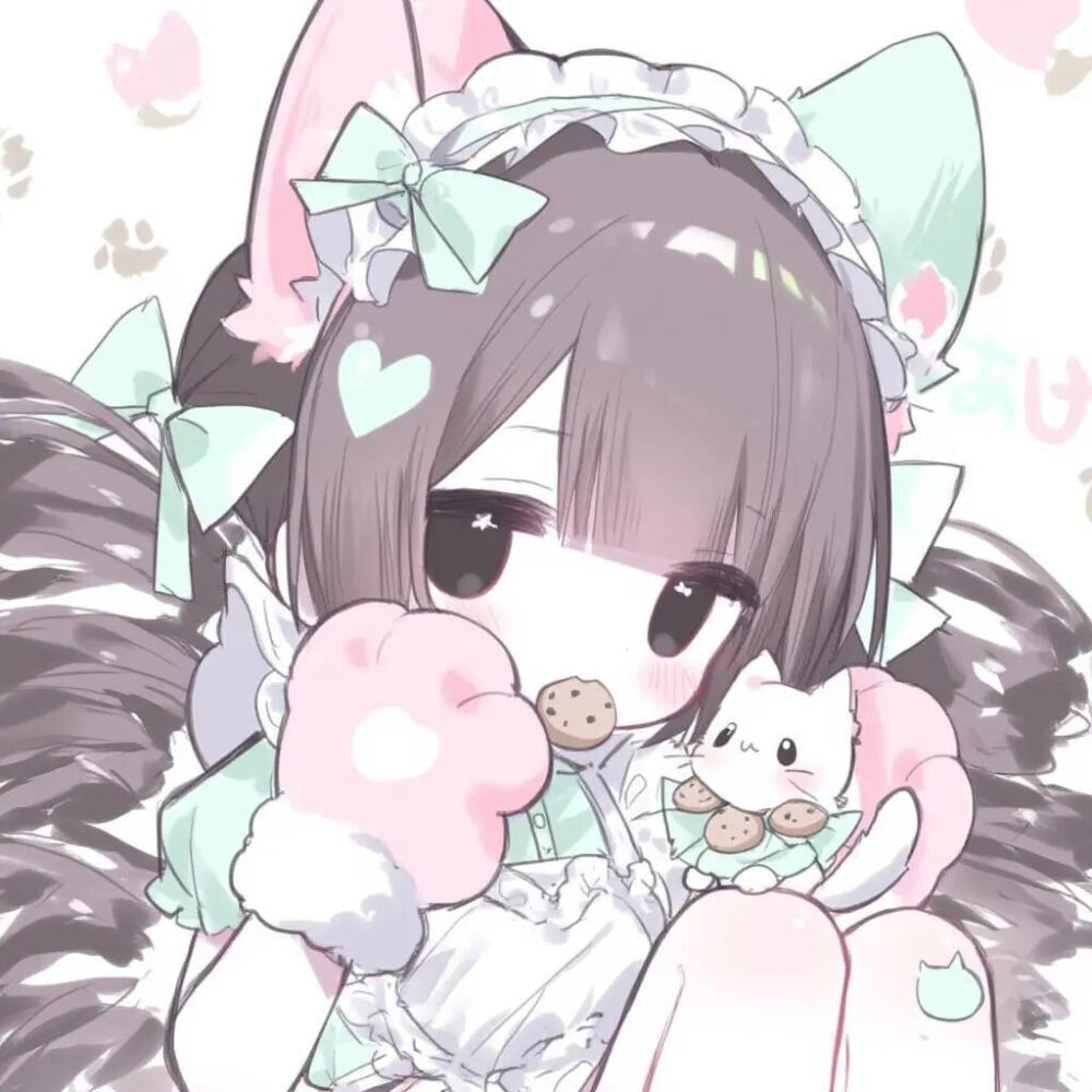 自用