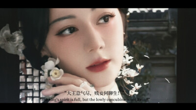 力拔山兮气盖世，时不利兮骓不逝。
骓不逝兮可奈何，虞兮虞兮奈若何！