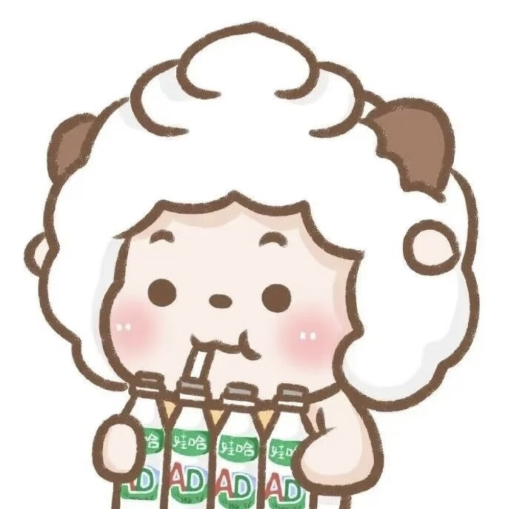 吃货懒羊羊头像