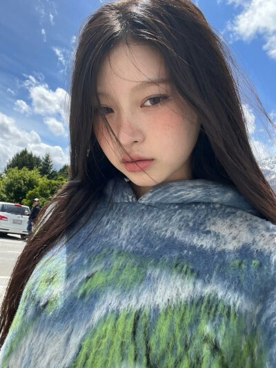haum