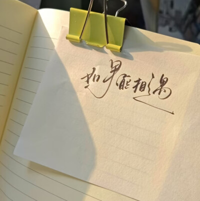 背景图