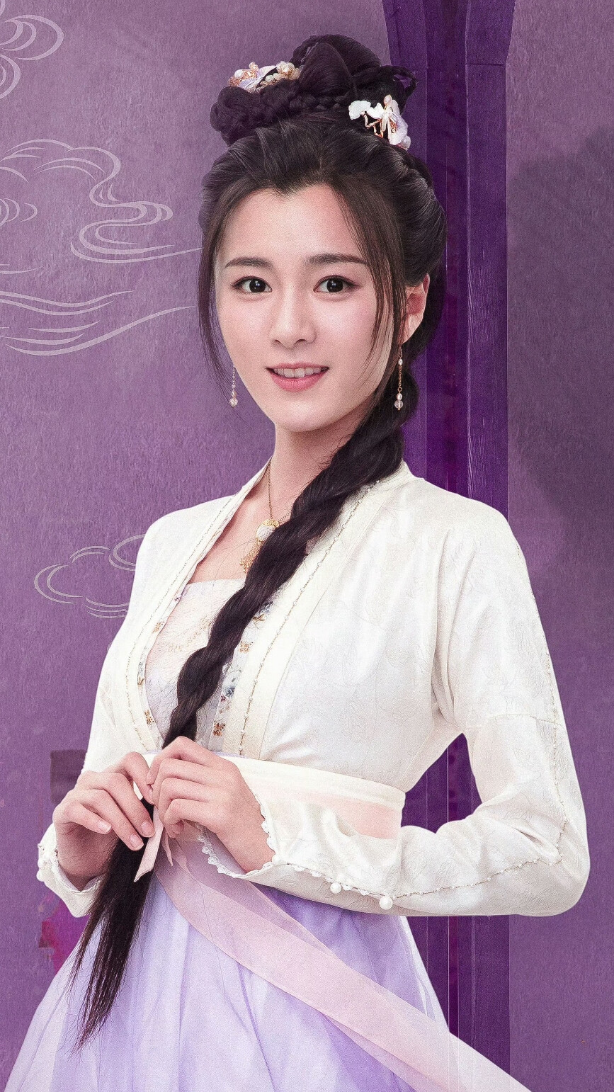 明媒善娶 贺可甜 郑舒环