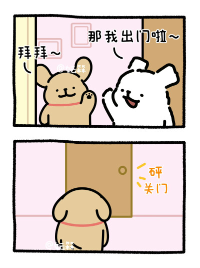 线条小狗
