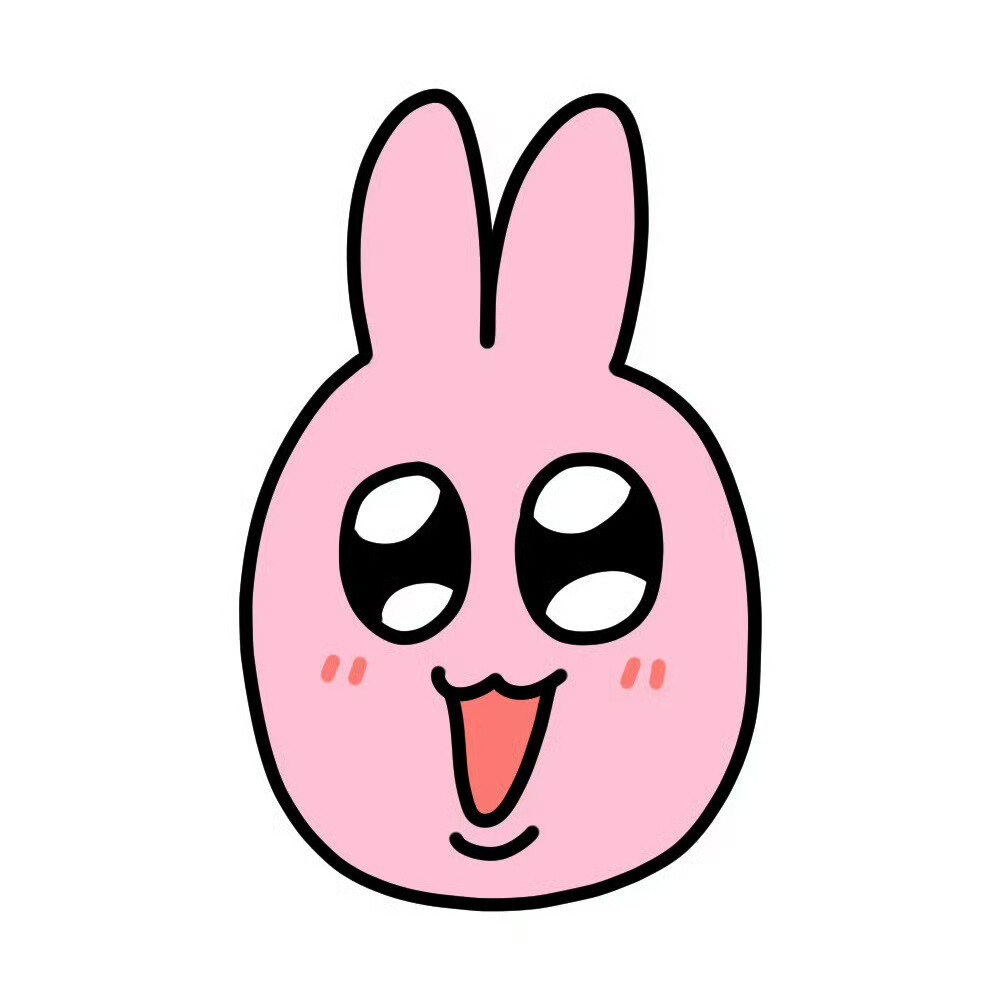 粉红兔子