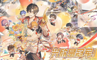 (๑•̌.•̑๑)ˀ̣ˀ̣