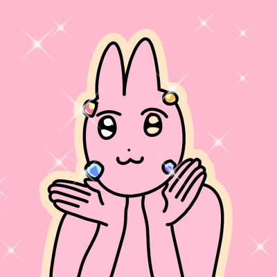粉红兔子