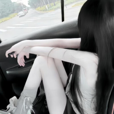雾