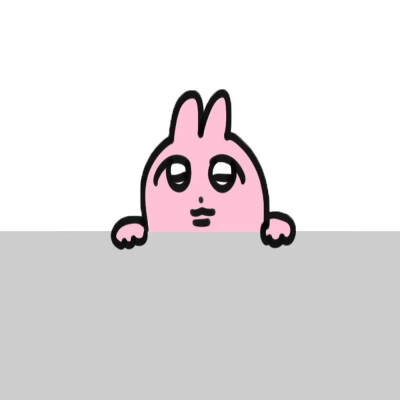 粉红兔子