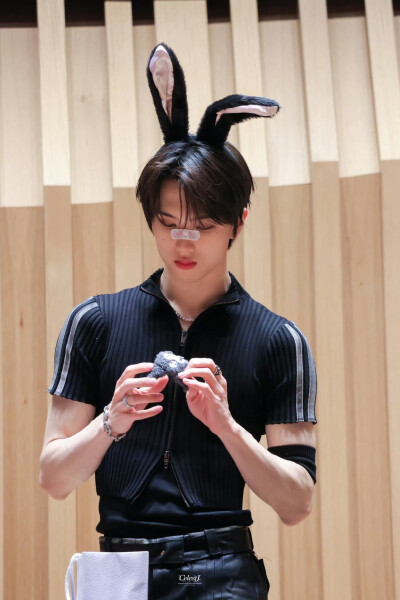 nct jisung