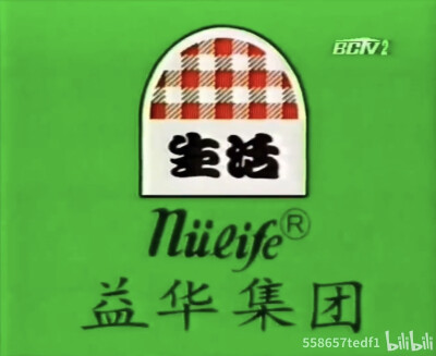 Nueife生活