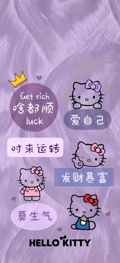 套图
