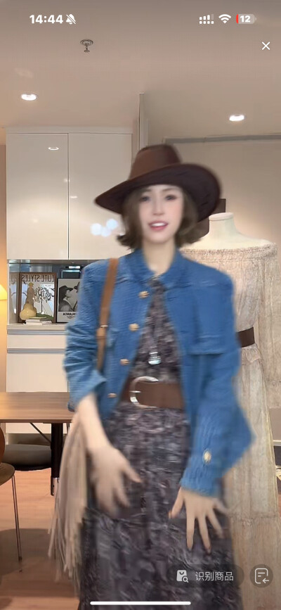 秦