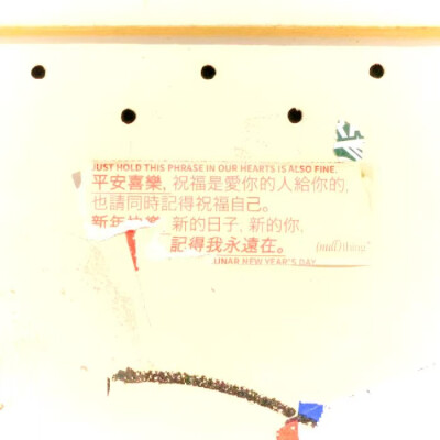 @老实的城里人