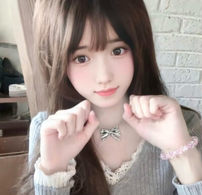 公主