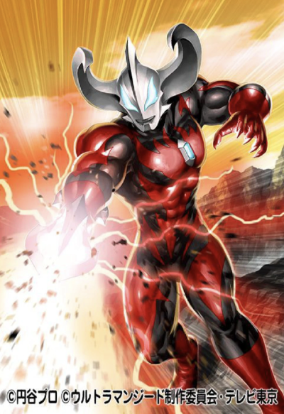 捷德奥特曼，审判形态。爆燃光焊。《奥特融合格斗》。(侵权删)