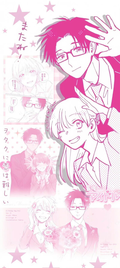动漫壁纸分享.ᐟ.ᐟ