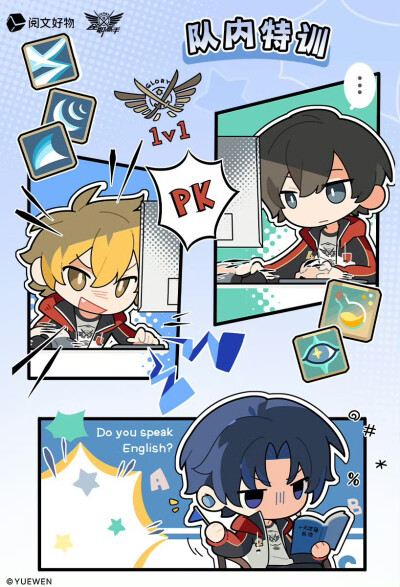 (♡ ὅ ◡ ὅ )ʃ♡