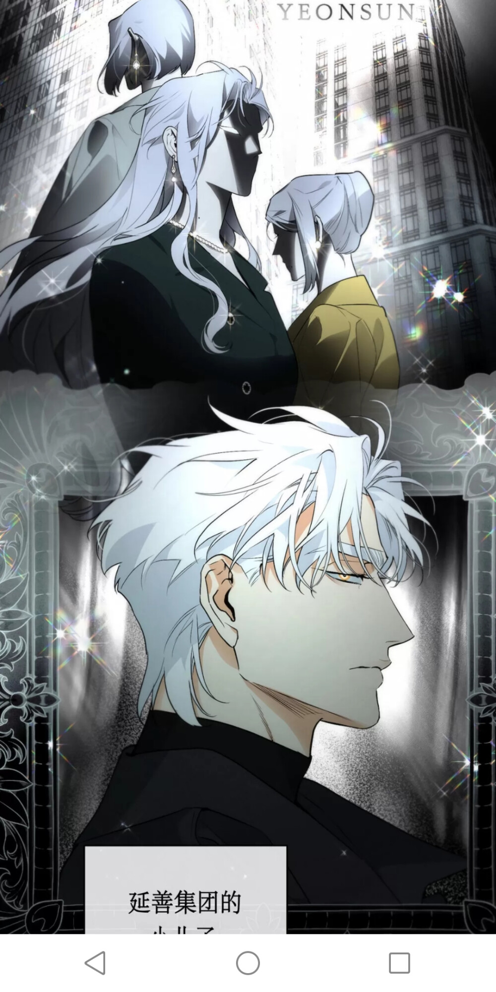 off track偏离轨道