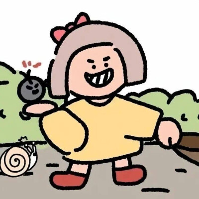搞怪 情头