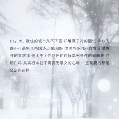拟信的 ✉️