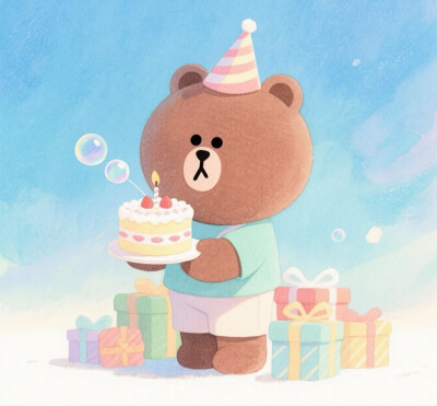 LINE
