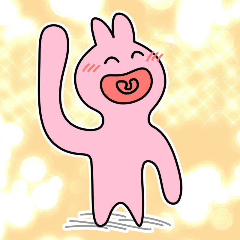 粉红兔子