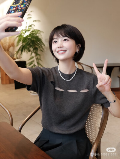 短发