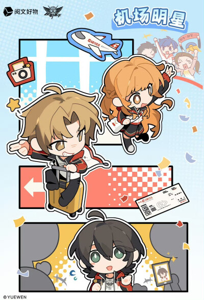 (♡ ὅ ◡ ὅ )ʃ♡