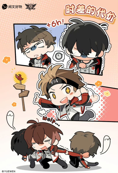 (♡ ὅ ◡ ὅ )ʃ♡