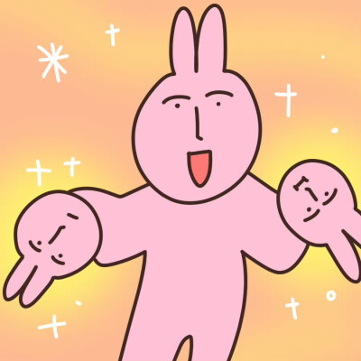 粉红兔子