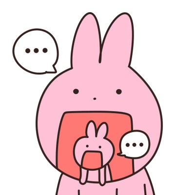 粉红兔子