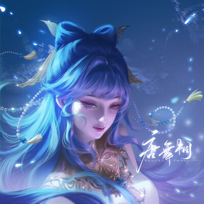 (๑•̀ㅂ•́)ﾉ➹♡