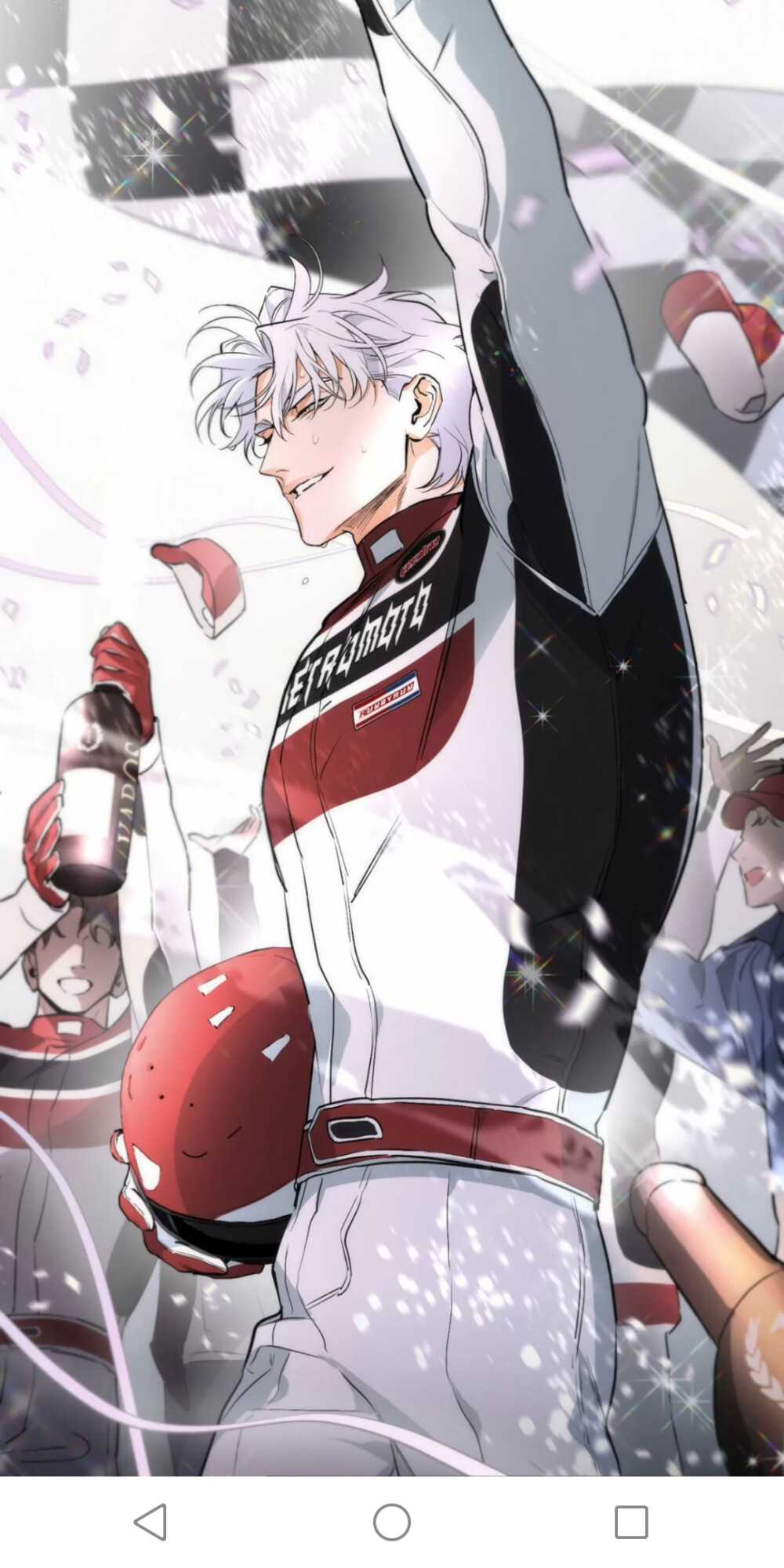 off track偏离轨道