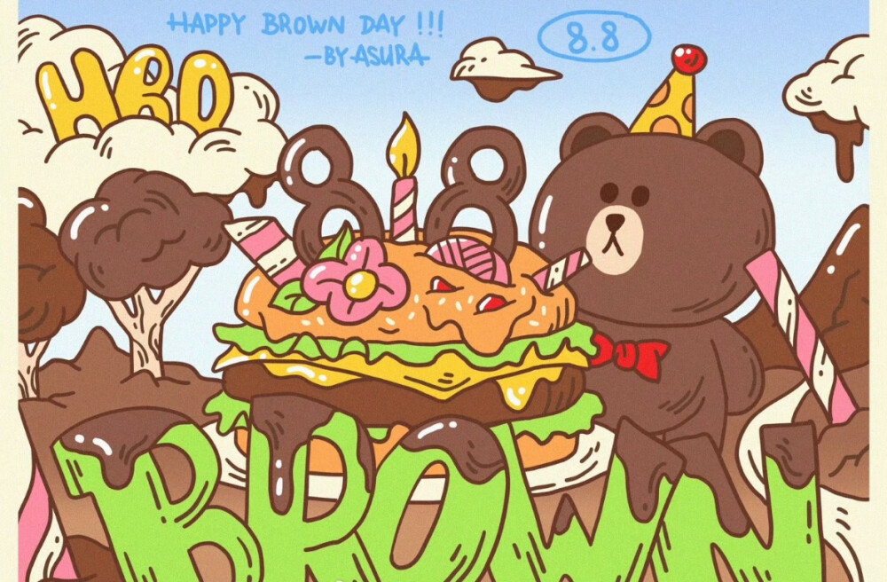 LINE