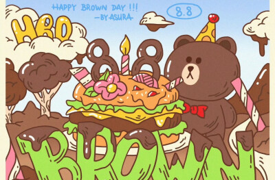 LINE