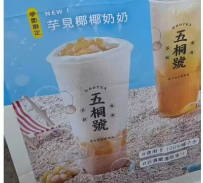 不理解，但尊重