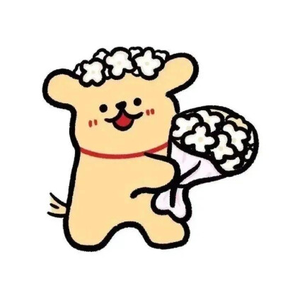 可爱 情头
